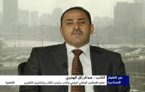 الشعب لايراهن على مجلس الامن وسيسقط صالح 
