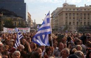 توقف حركة النقل اليونانية بسبب الإضرابات
