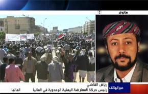 صالح يرتكب المجازر بحق اليمنيين منذ عقود