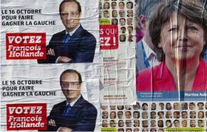 معركة حاسمة تحدد هوية المرشح الاشتراكي لانتخابات فرنسا