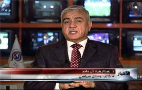 سياسي عراقي يحذر من خطط مبرمجة لضرب إستقرار منطقة المثلت الكردي 