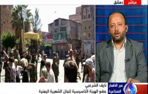 ناشط يمني: صالح لايريد التنازل عن السلطة مطلقا