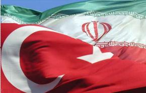 ايران تدين الاعمال الارهابية الاخيرة بتركيا
