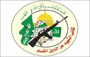 حماس تحذر 