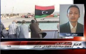 مقتل القذافي انتصار ليبي خالص وعلى الغرب الرحيل