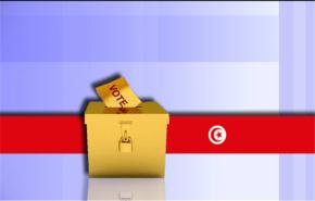 التونسيون ينتخبون مجلسا تأسيسيا غدا