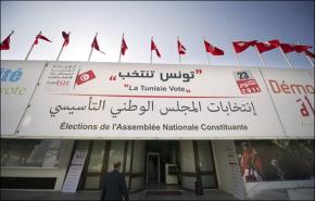 توقعات بمشاركة واسعة في الانتخابات التونسية