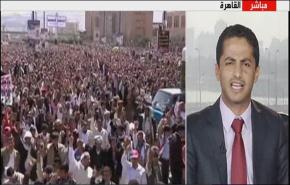 سياسي يمني: لانعول على مجلس الامن