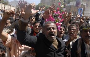 الحوثيون: قرار مجلس الأمن لايلبي طموحات اليمنيين