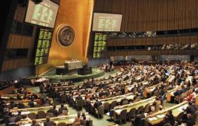 الامم المتحدة تصوت ضد الحصار الاميركي على كوبا