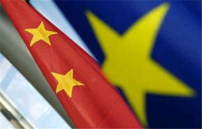الصين تدرس استثمار مئة مليار دولار باوروبا