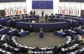 برلمان اوروبا يطالب البحرين الافراج عن المعتقلين