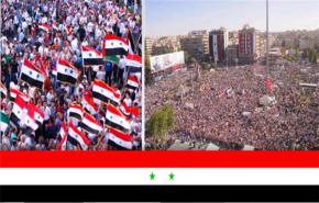 مسيرة حاشدة بالسويداء دعما للإصلاحات في سوريا