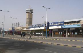 اغلاق مطار صنعاء بعد انفجارات في قاعدته الجوية
