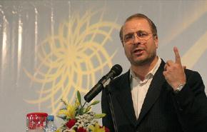 بلدية طهران تقدم شكوى ضد السفارة البريطانية