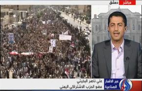 التطورات الميدانية في اليمن لا تخدم الثورة