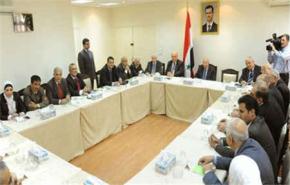 اللجنة السورية لاعداد الدستور تناقش المبادئ الاساسية