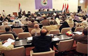 برلمان العراق يبحث طلب جعل محافظة صلاح الدين اقليما