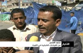 شباب الثورة اليمنية يرفضون أي مفاوضات مع النظام