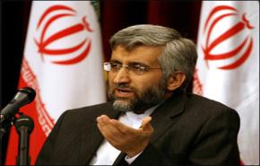 ايران تكشف وثائق ضلوع اميركا بالارهاب