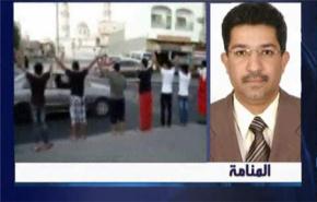 المعارضة: النظام البحريني يمارس البلطجة ضد المواطنين