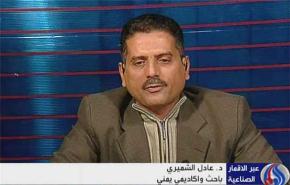 زحف سلمي نحو المؤسسات الحكومية في اليمن