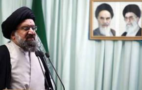 ايران تطالب الوكالة الدولية بألا تتصرف كأداة اميركية