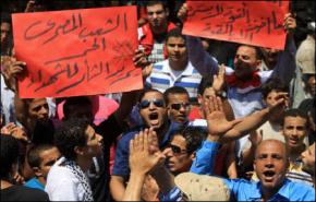 مصر:رفض واسع لوثيقة المبادىء الدستورية