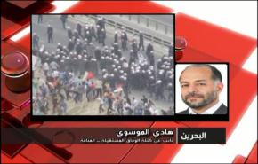 رموز المعارضة المعتقلون أبلغوا بوثيقة المنامة