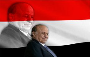المعارضة اليمنية ترفض خطة دول مجلس التعاون
