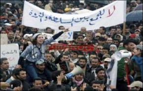حركة 20 فبراير المغربية تدعو الى مقاطعة الانتخابات