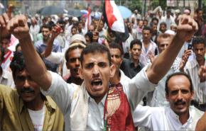 احتجاجات في صنعاء تدعو للتصعيد الثوري