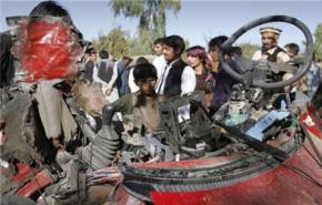 مقتل 8 مدنيين في انفجار قنبلة بافغانستان