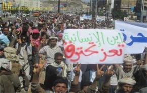 مسيرة حاشدة بتعز تندد بمجزرة النظام بالمدينة