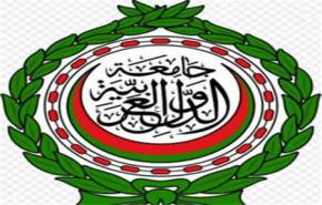الجامعة العربية ترفض تسلم رسالة المعارضة البحرينية
