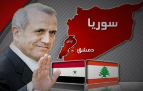 لبنان ترفض سياسة العزل ضد سوريا