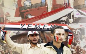 استمرار احتجاجات اليمن وصالح يجدد تمسكه بالسلطة