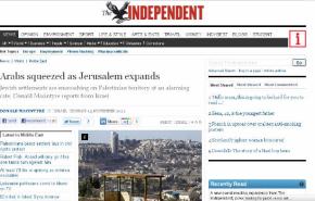 إندبندنت: توسع للمستوطنين بالقدس وانكماش للفلسطينيين