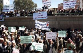 قرار مجلس الأمن والكماشة الدولية حول الثورة اليمنية