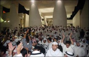 الاحتجاجات السياسية الكويتية ومستقبل الأسرة الحاكمة