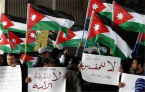 تظاهرات بالاردن تطالب بإسقاط النظام وبتعديلات دستورية