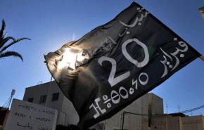 جمعية حقوقية تدين اعتقال ناشطي حركة 20 فبراير بالمغرب 