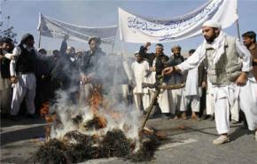 احتجاجات بافغانستان على اتفاق شراكة مع اميركا