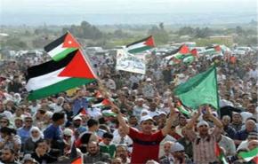 الاردنيون ينظمون مسيرة نحو الحدود الفلسطينية