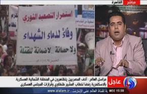 الشعب اليمني يرفض المبادرة وسيحاكم صالح وازلامه