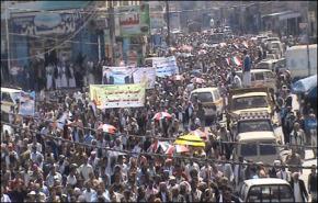 رايتس ووتش تطالب مجلس الأمن بتجميد أرصدة صالح