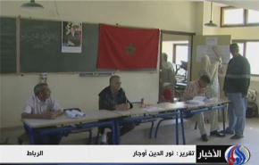 حزب اسلامي يتصدر الانتخابات المغربية 