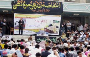 الآلاف يشاركون في جمعة نصرة الأقصى بالازهر 