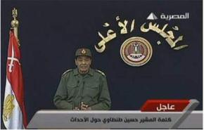 طنطاوي يحذر من اي ضغوط يتعرض لها الجيش المصري