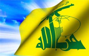 حزب الله يصف العقوبات ضد سوريا بالظالمة 